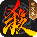 三国杀官方版下载